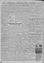 giornale/TO00185815/1921/n.236, 4 ed/002
